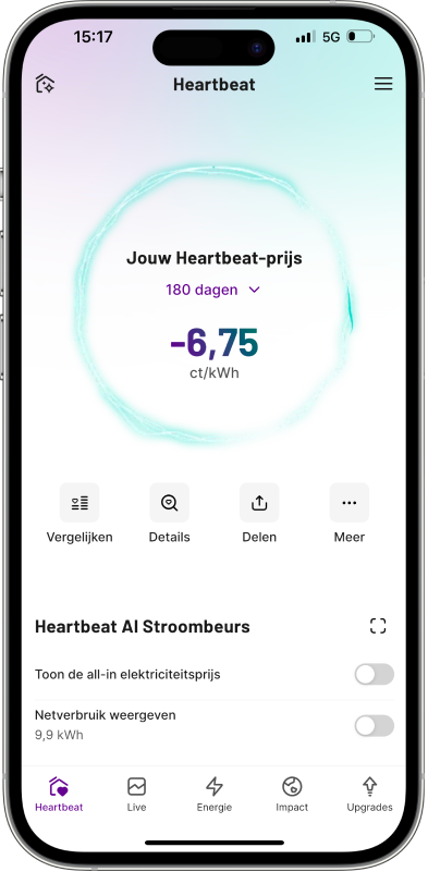 app screenshot (1)