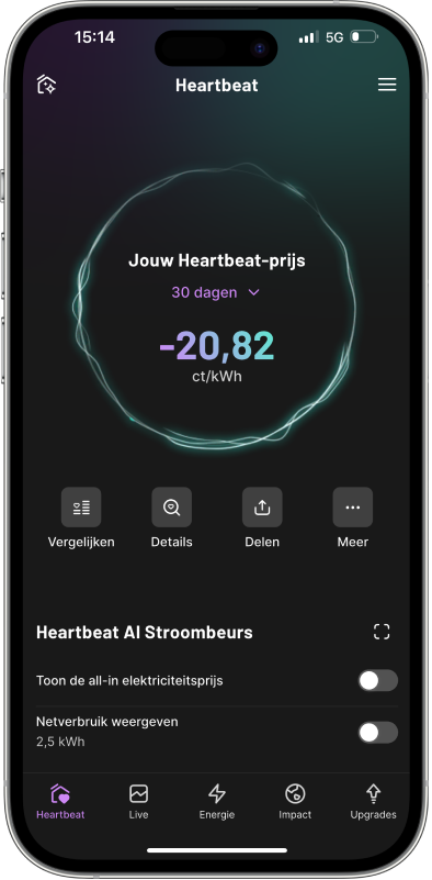 app screenshot (2)