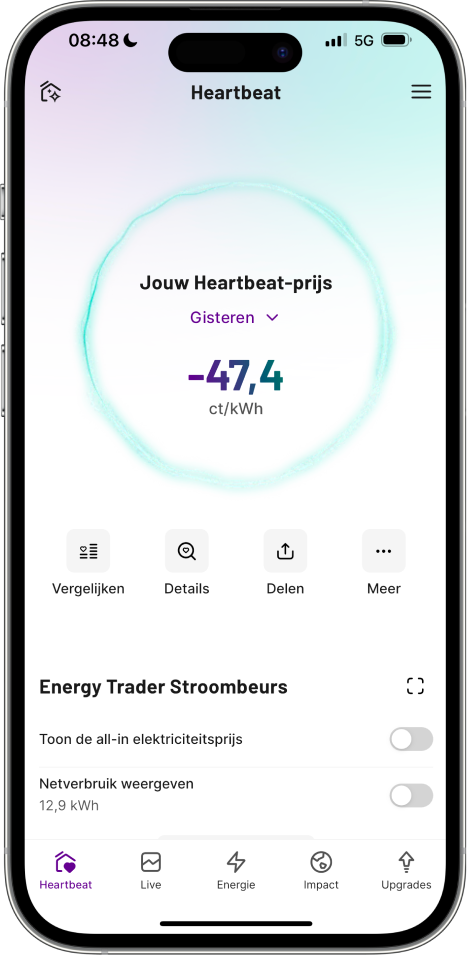 app screenshot (4)