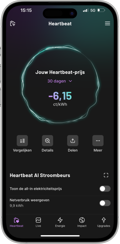 app screenshot (5)